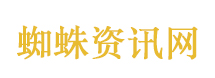消失的人